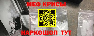 2c-b Пушкино