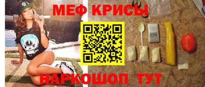 2c-b Пушкино