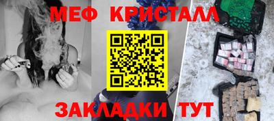 2c-b Пыть-Ях