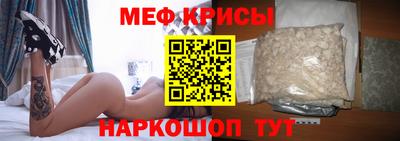 2c-b Пушкино