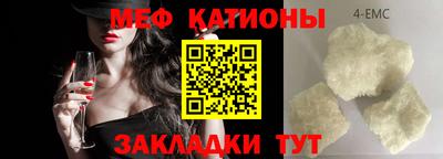 таблы Пугачёв