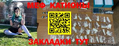 2c-b Пушкино