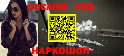 таблы Пугачёв