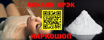 таблы Пугачёв