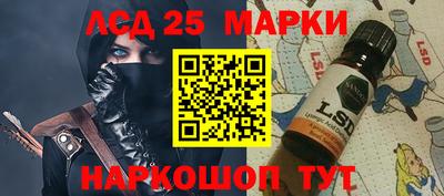 2c-b Пыть-Ях