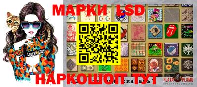 таблы Пугачёв