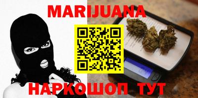 таблы Пугачёв