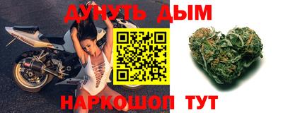 таблы Пугачёв