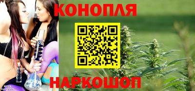 2c-b Пушкино