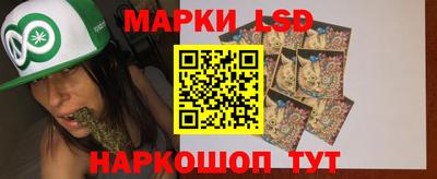 таблы Пугачёв