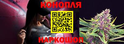 2c-b Пыть-Ях