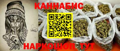 таблы Пугачёв