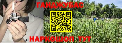 таблы Пугачёв