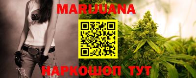 таблы Пугачёв