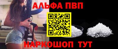 2c-b Пушкино