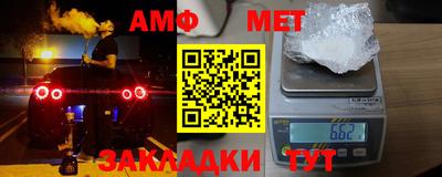 2c-b Пушкино