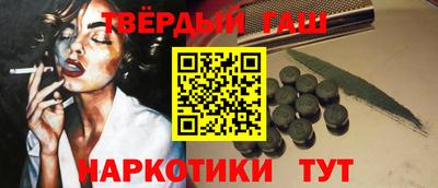 2c-b Пыть-Ях
