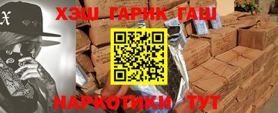 2c-b Пушкино