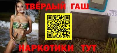 таблы Пугачёв