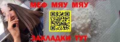2c-b Пушкино