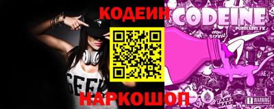 2c-b Пушкино