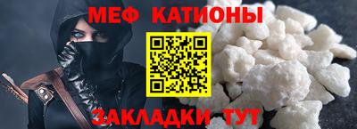 2c-b Пыть-Ях