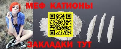 2c-b Пыть-Ях