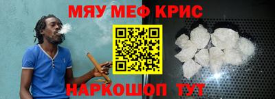 2c-b Пушкино