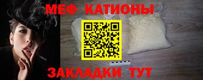 таблы Пугачёв